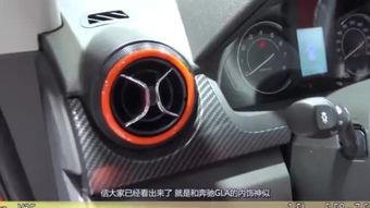 国产内饰视频网站大全,尽览国内汽车内饰风采